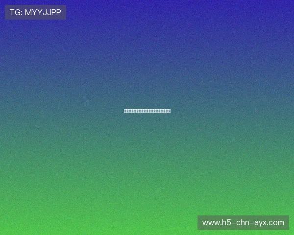 利物浦科纳特续约受阻，拜仁目标遭双挫折